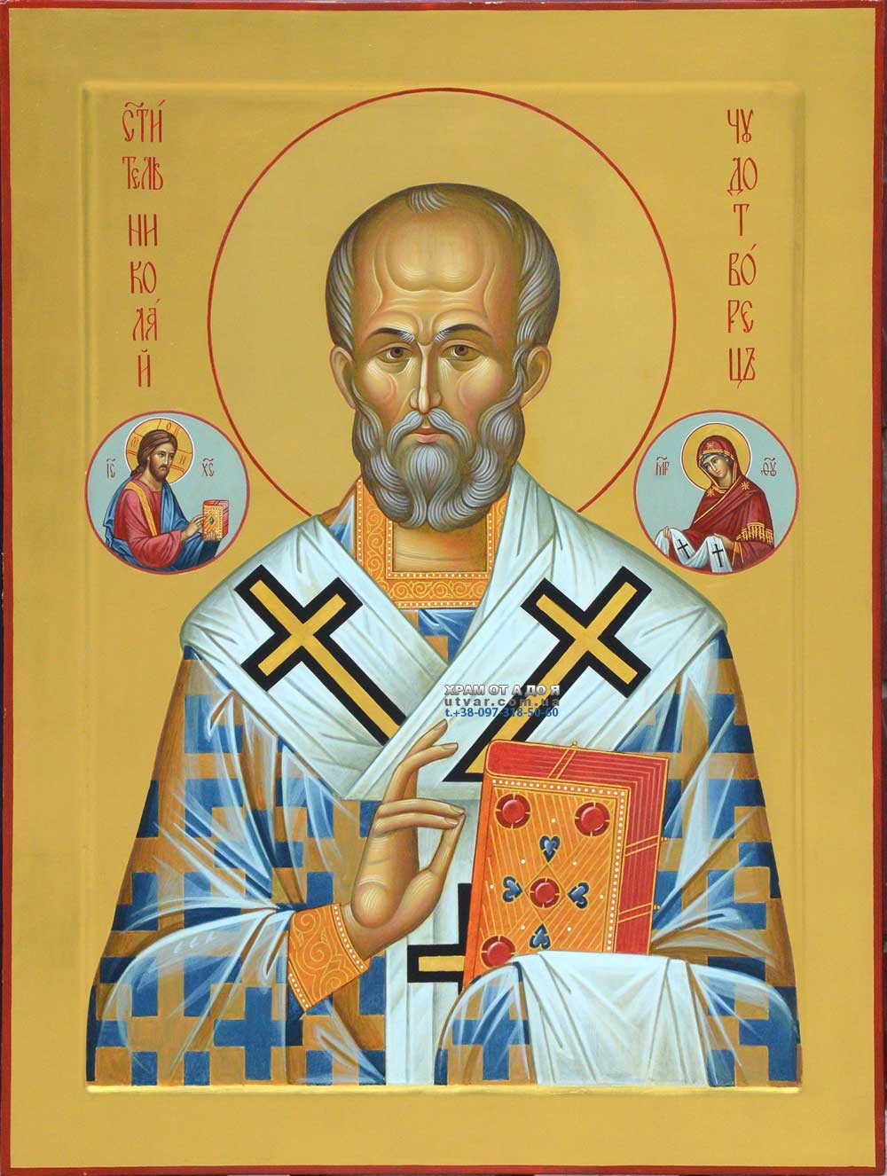 ������ ������ � ���������