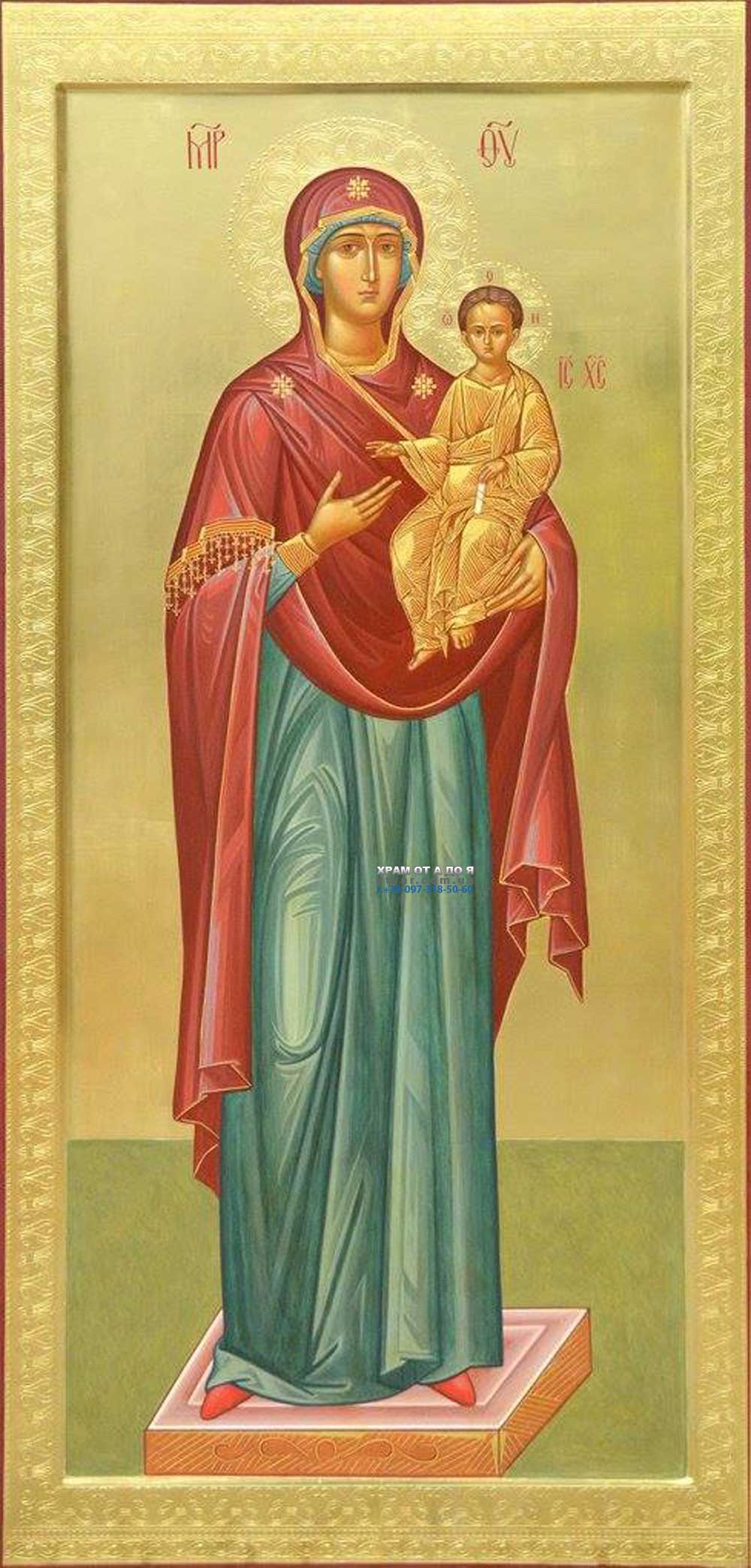 ������ ������ � ���������