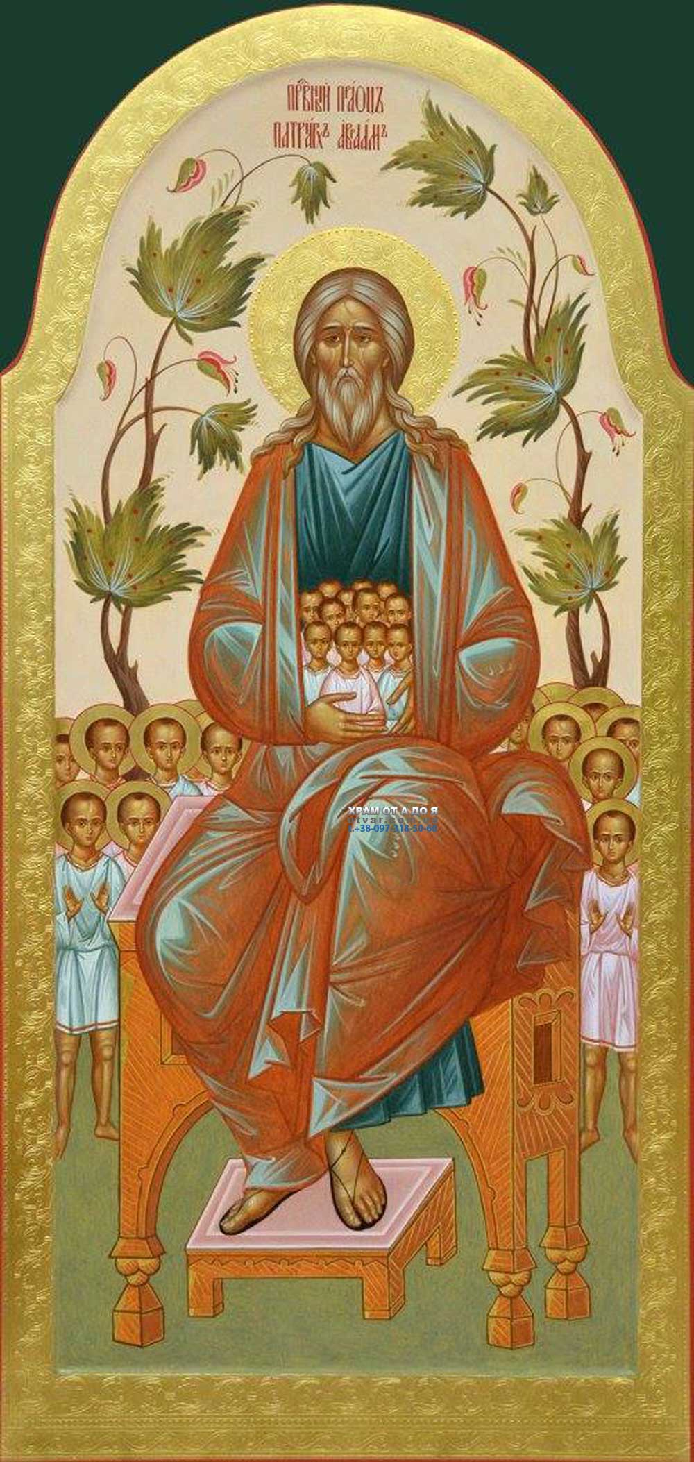 ������ ������ � ���������