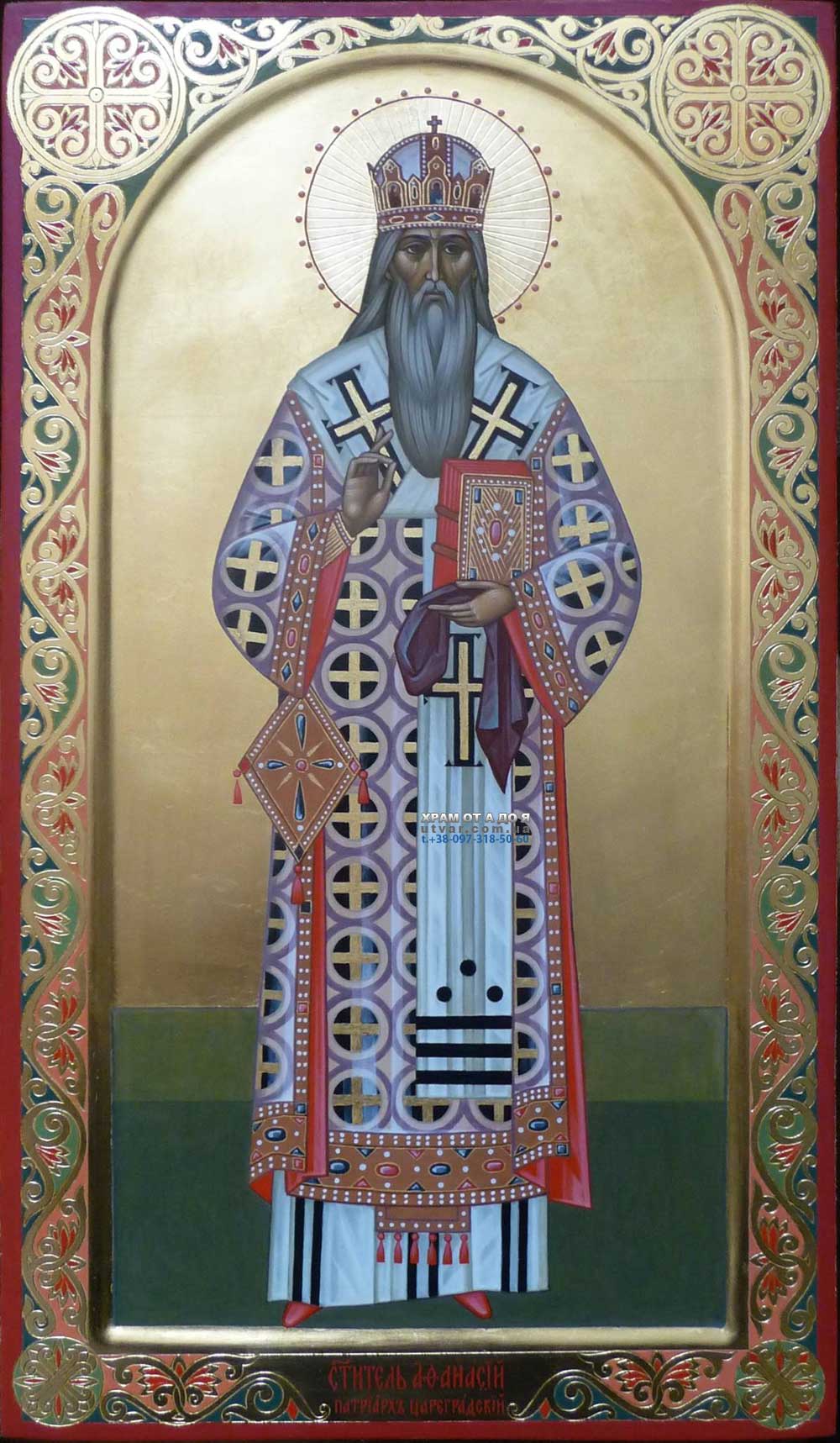 ������ ������ � ���������