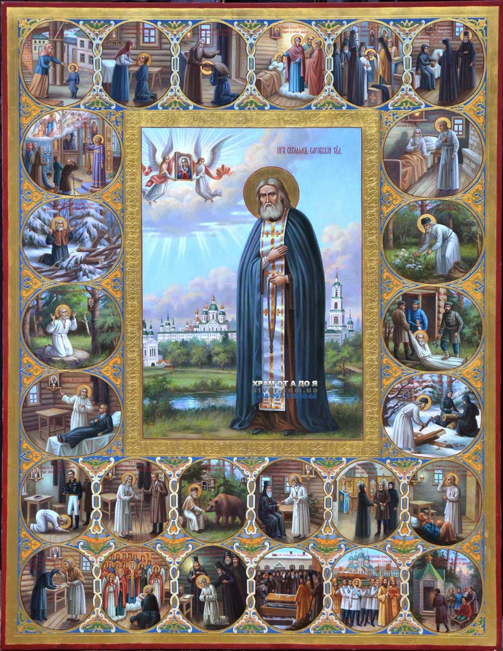 ������ ������ � ���������