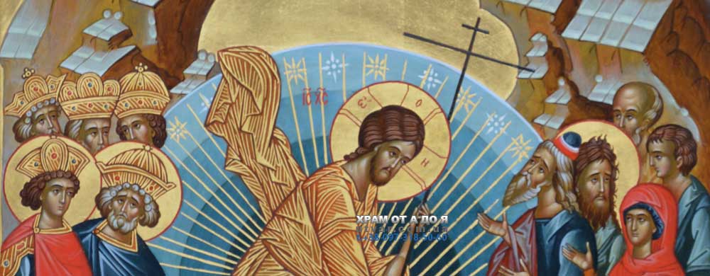 ������ ������ � ���������