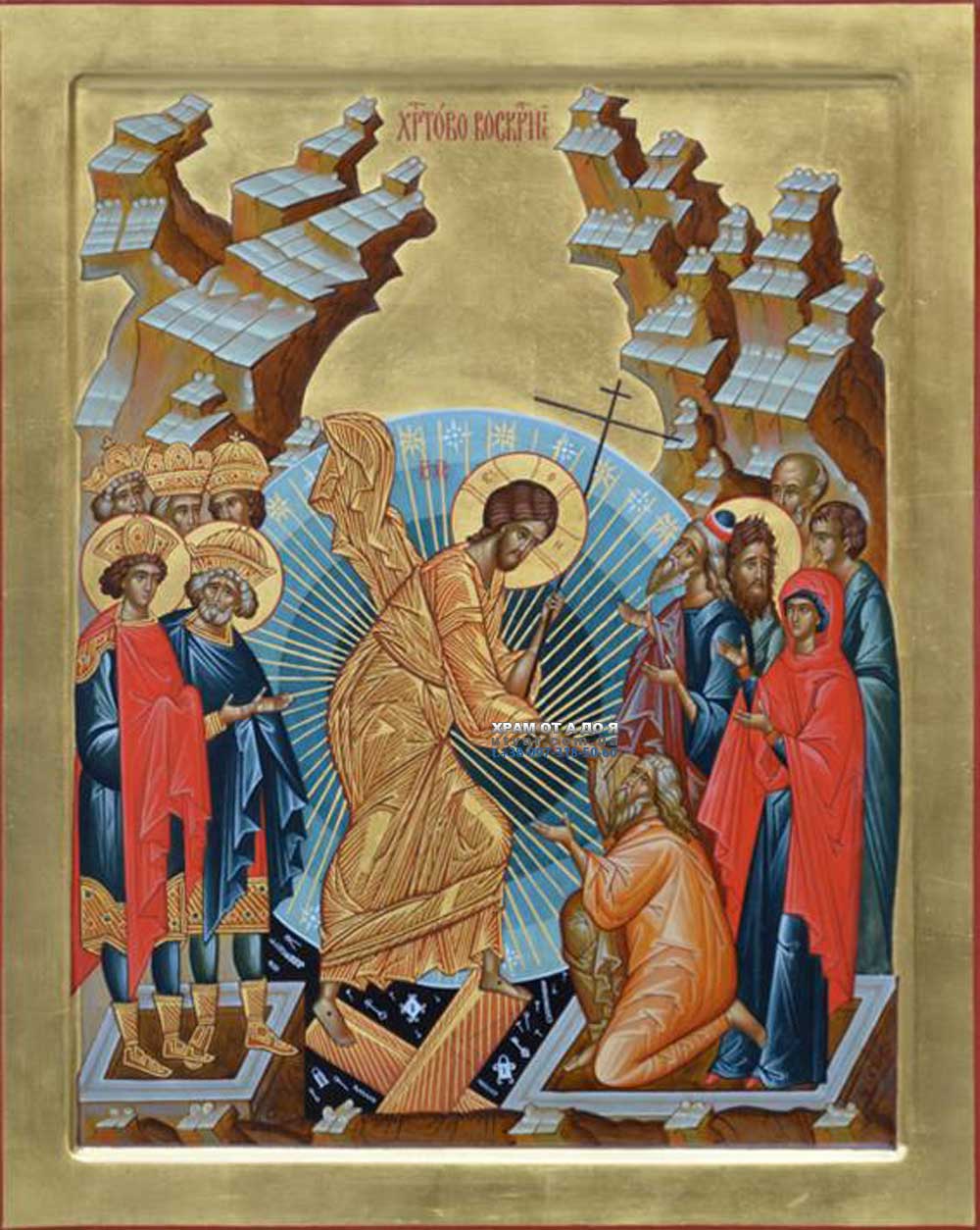 ������ ������ � ���������