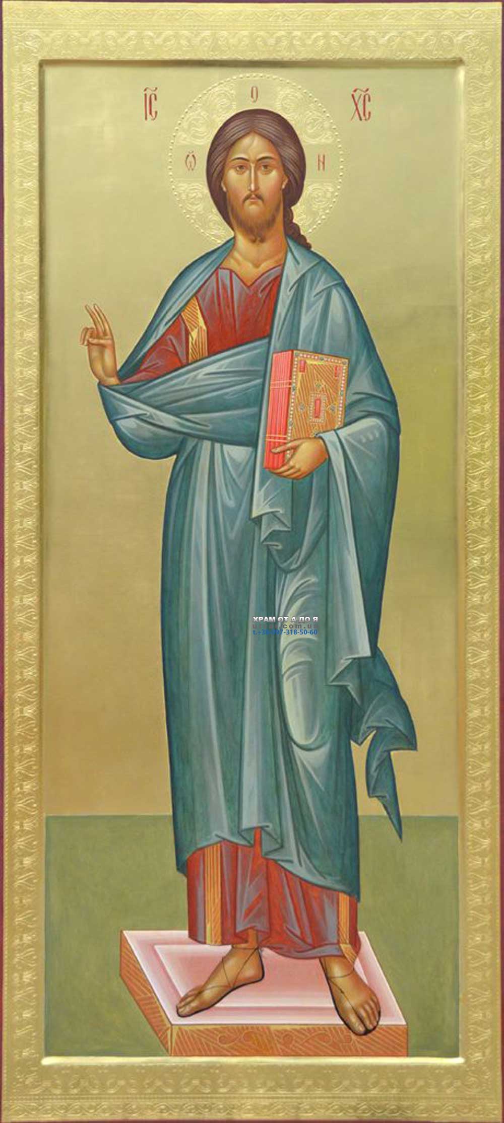 ������ ������ � ���������