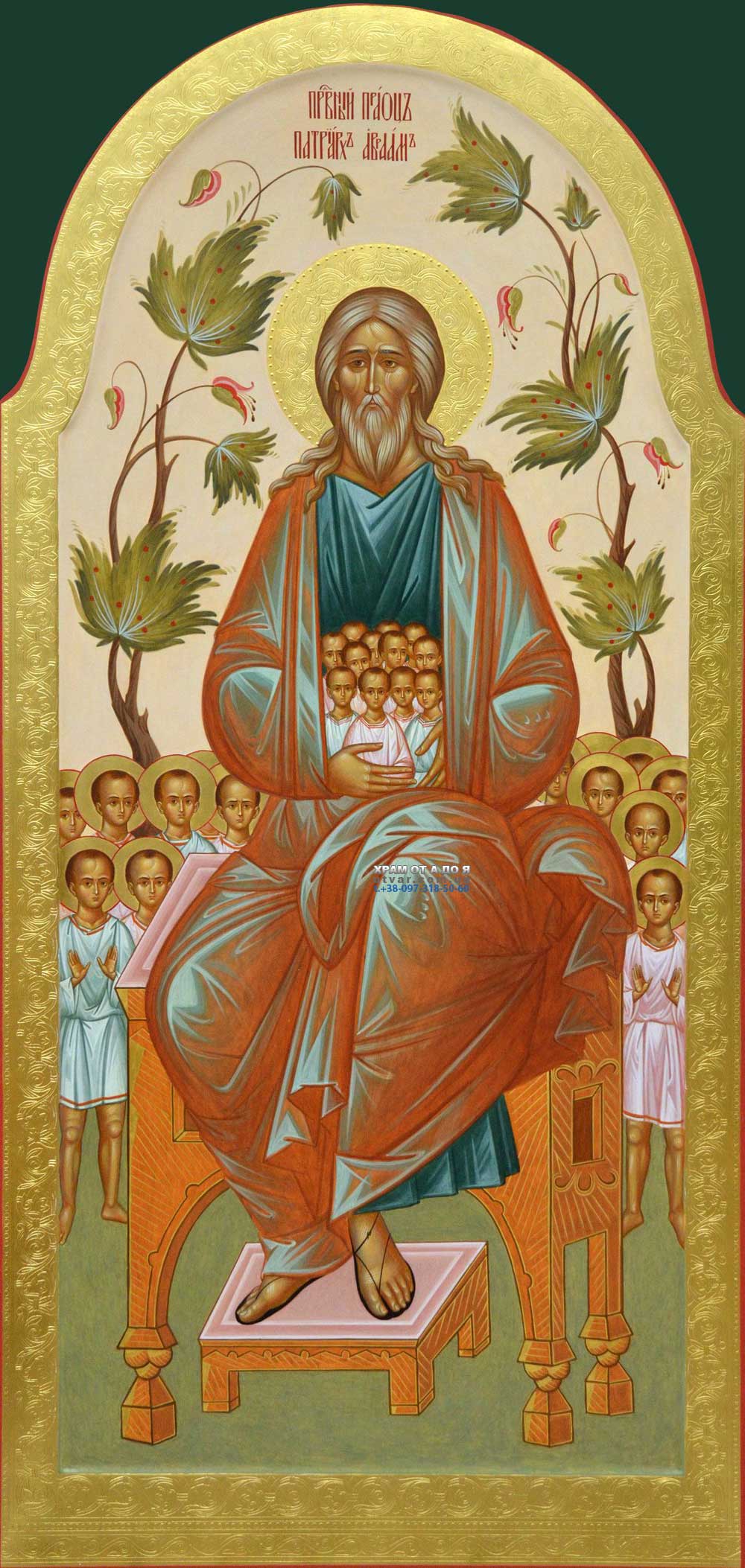 ������ ������ � ���������