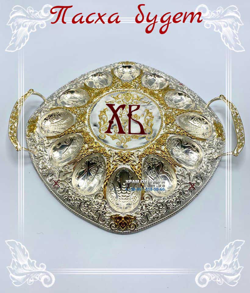 ������ �� ����㳿 ����