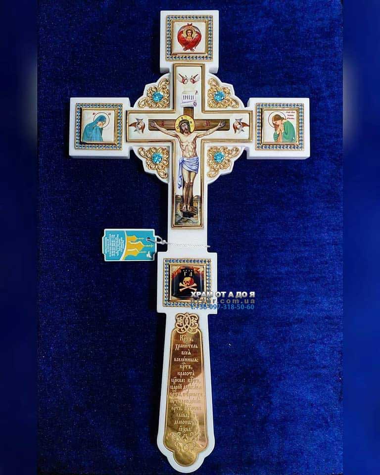 ������ �� ����㳿 ����