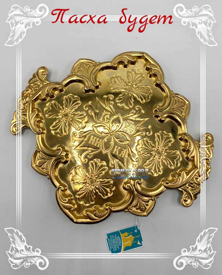 ������ �� ����㳿 ����