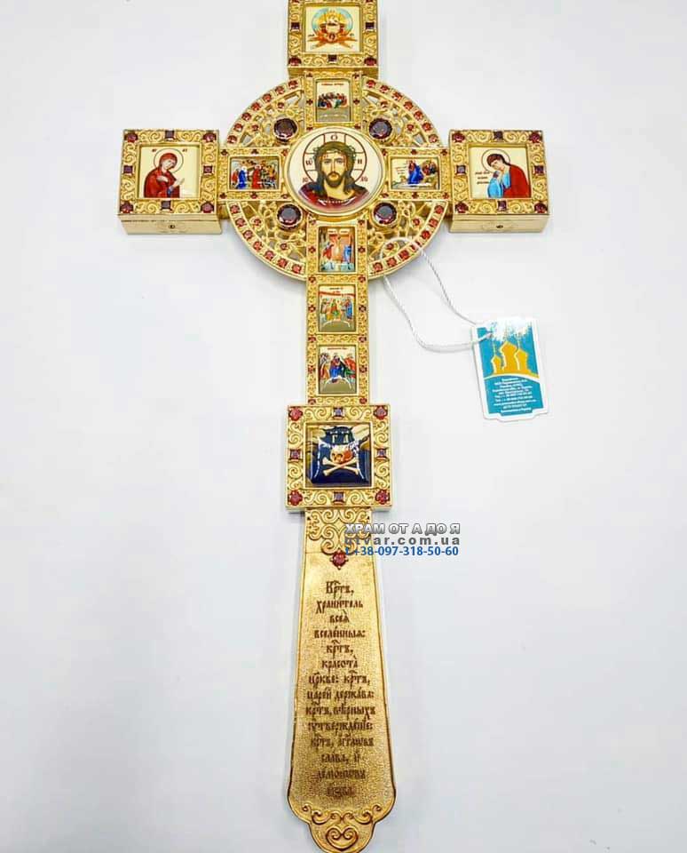 ������ �� ����㳿 ����