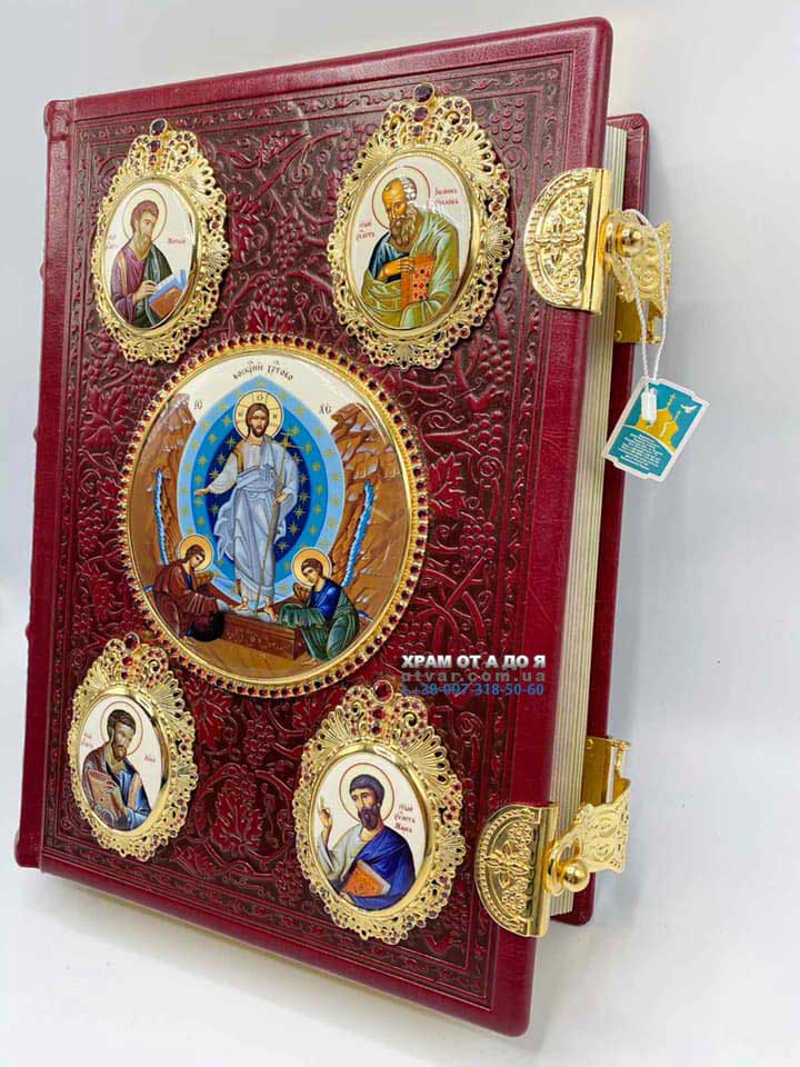 ������ �� ����㳿 ����