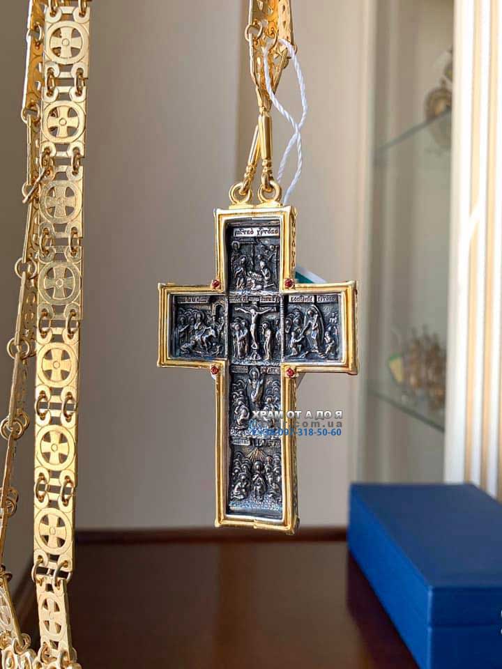 ������ �� ����㳿 ����