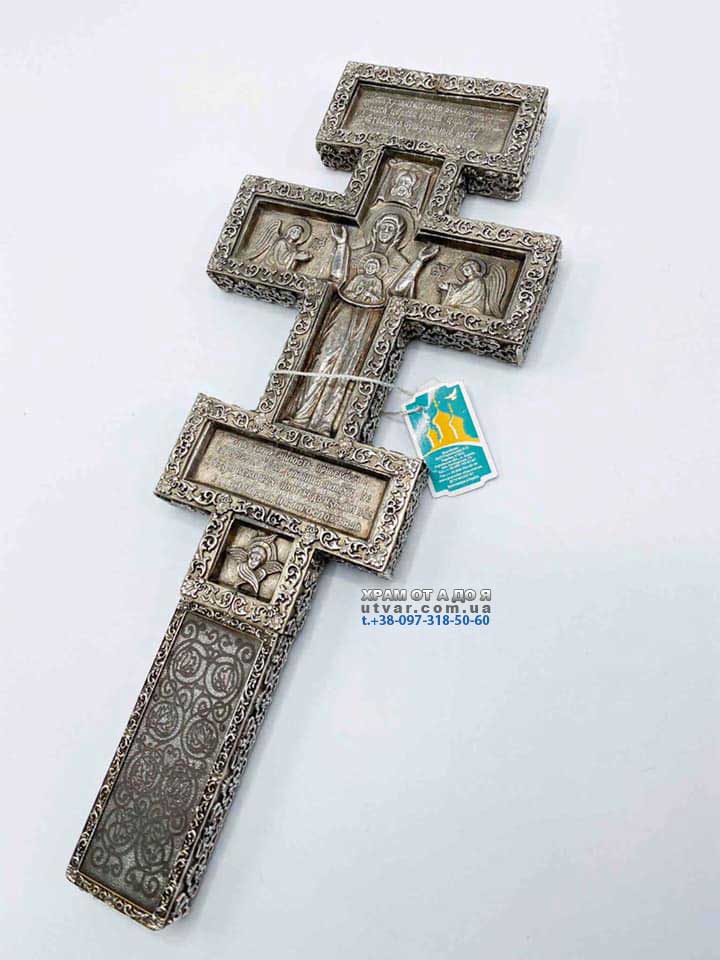 ������ �� ����㳿 ����