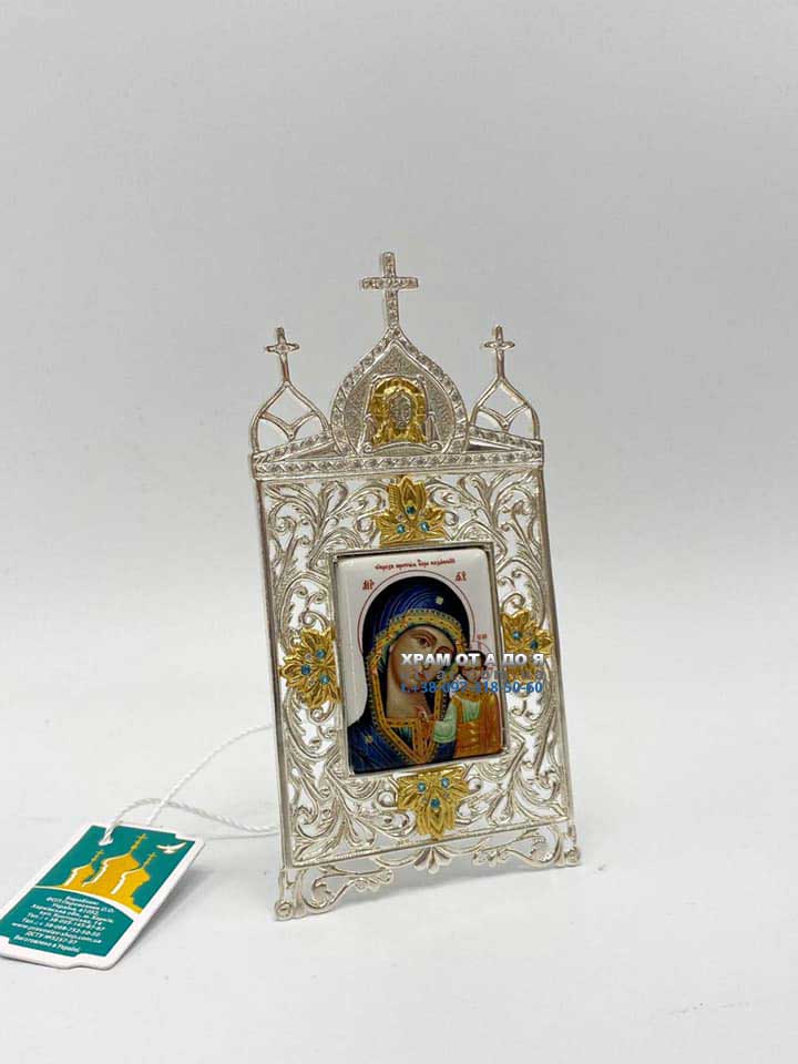 ������ �� ����㳿 ����