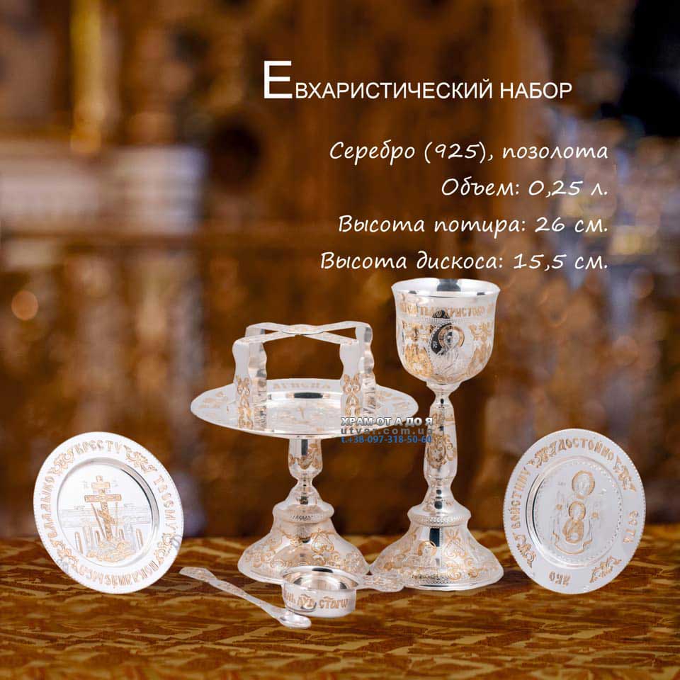 ������ �� ����㳿 ����