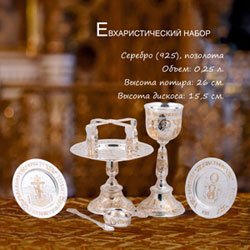 ������ �� ����㳿 ����