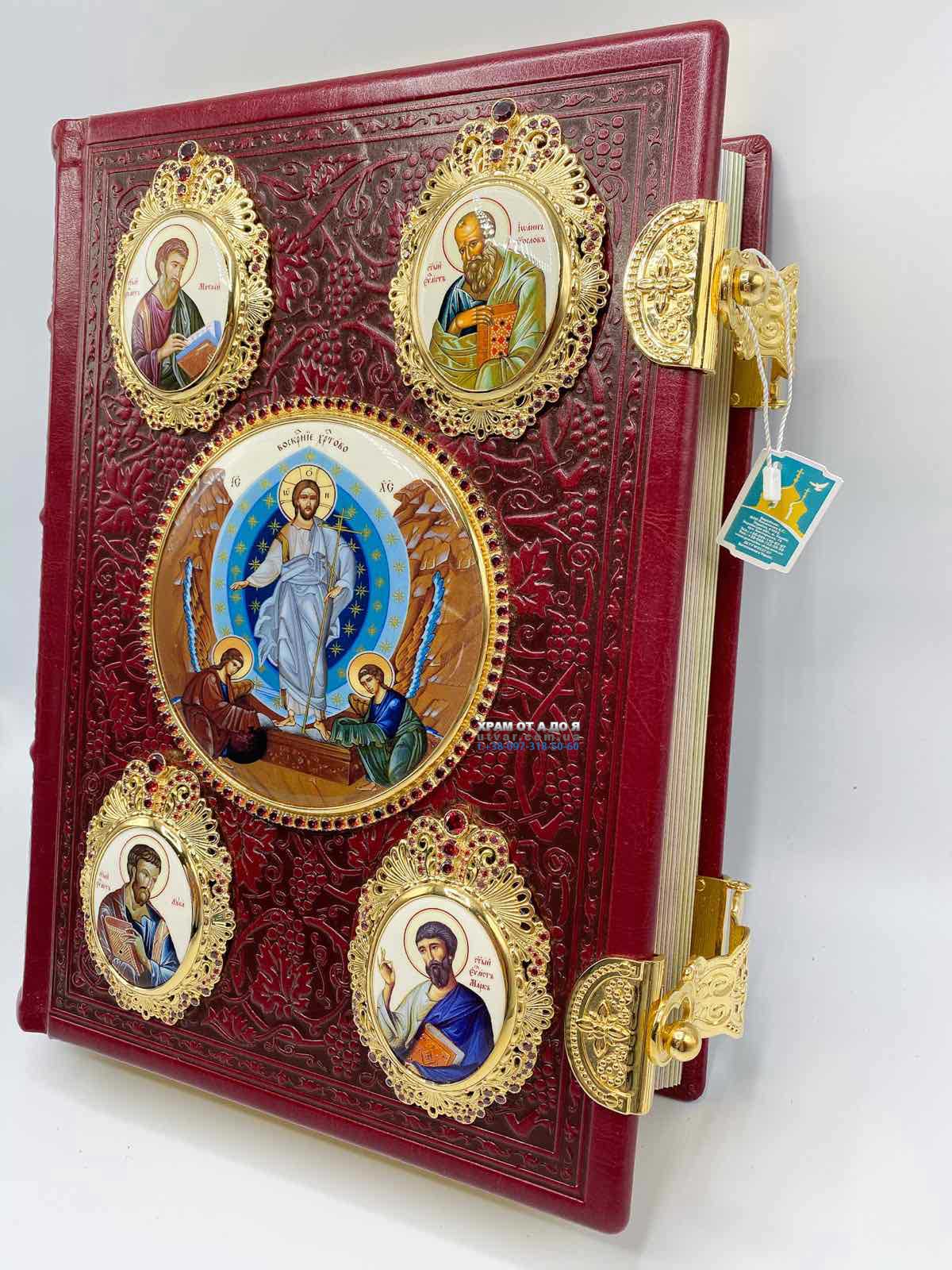 ������ �� ����㳿 ����