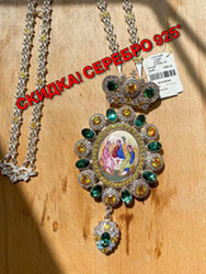 ������ �� ����㳿 ����