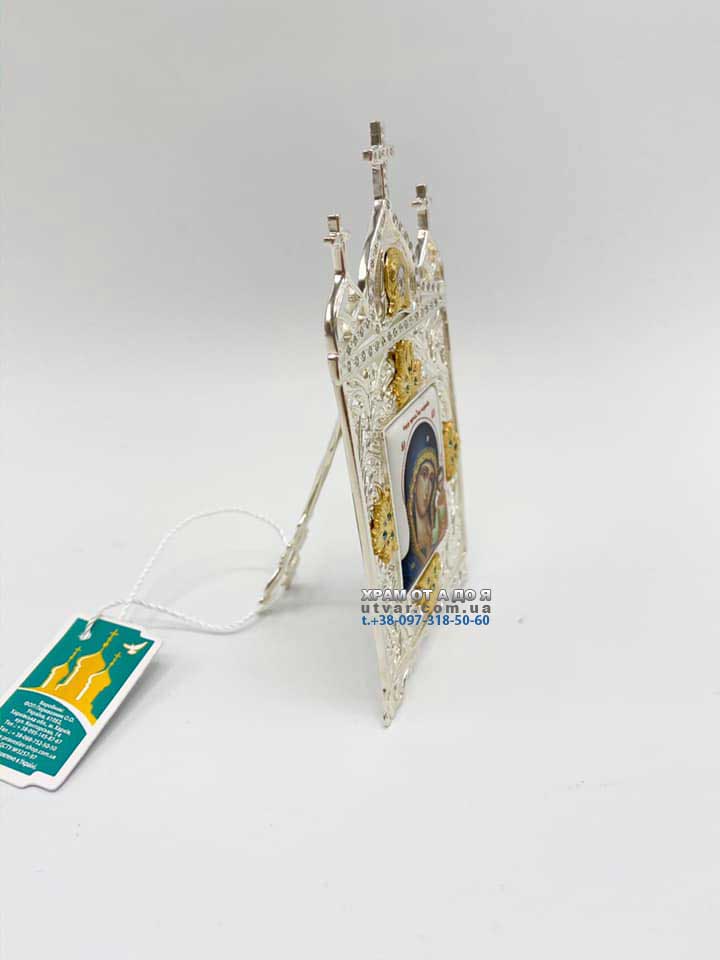 ������ �� ����㳿 ����