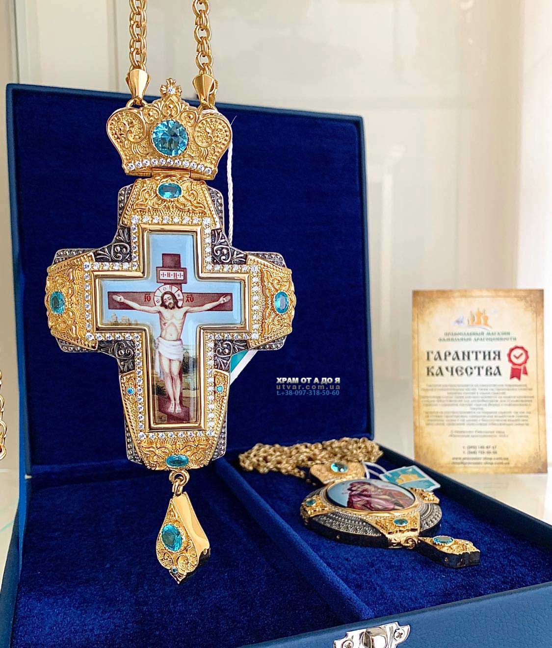 ������ �� ����㳿 ����