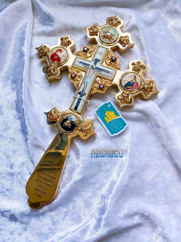 ������ �� ����㳿 ����