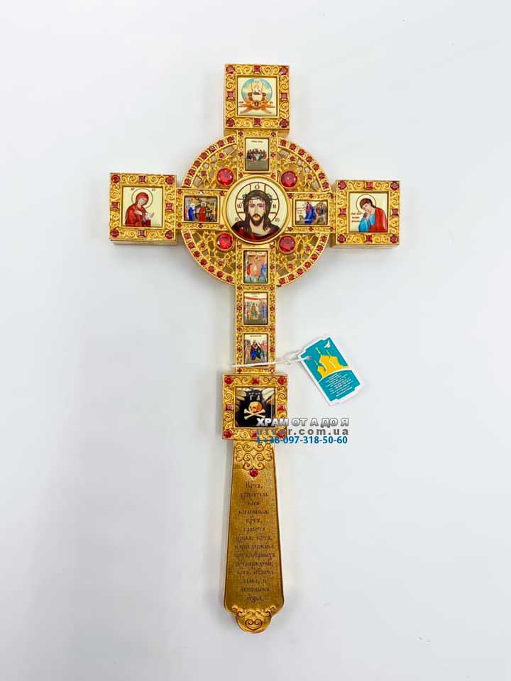 ������ �� ����㳿 ����