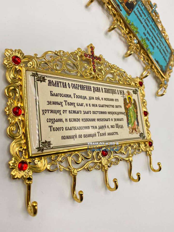 ������ �� ����㳿 ����