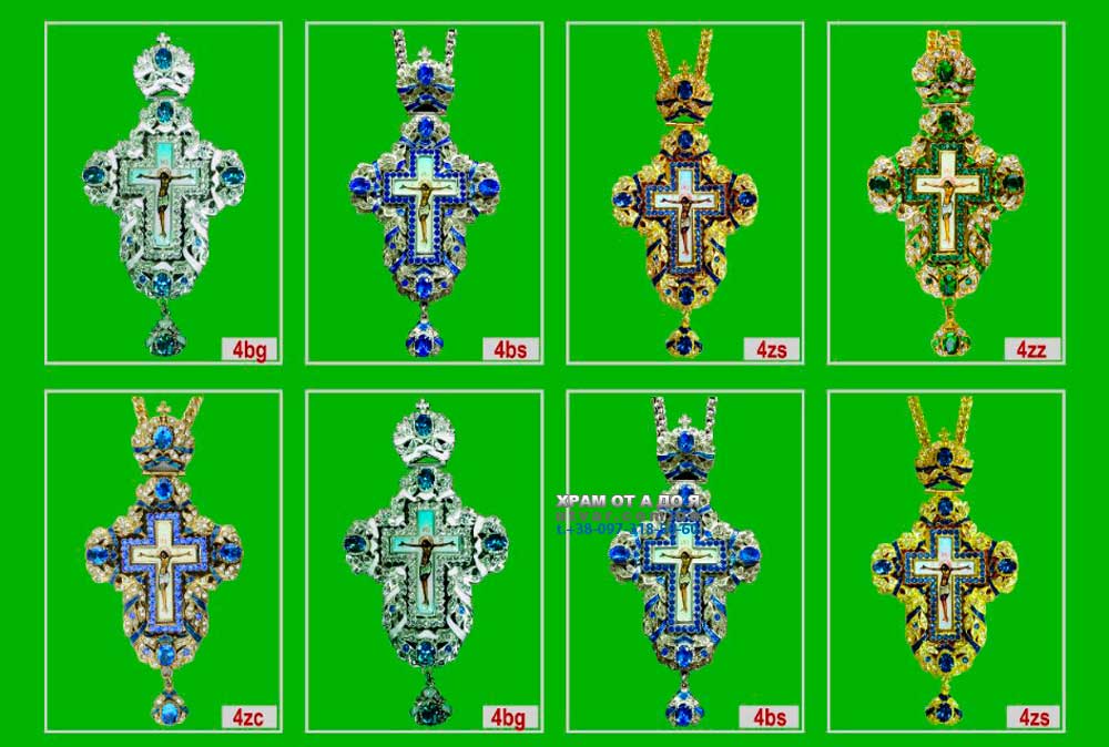 ����� �� ���������