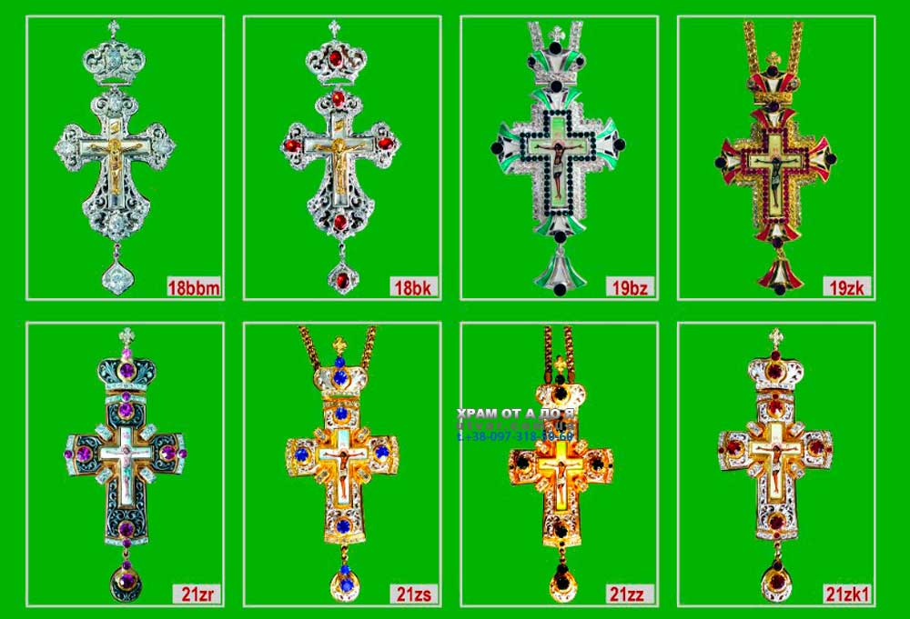 ����� �� ���������