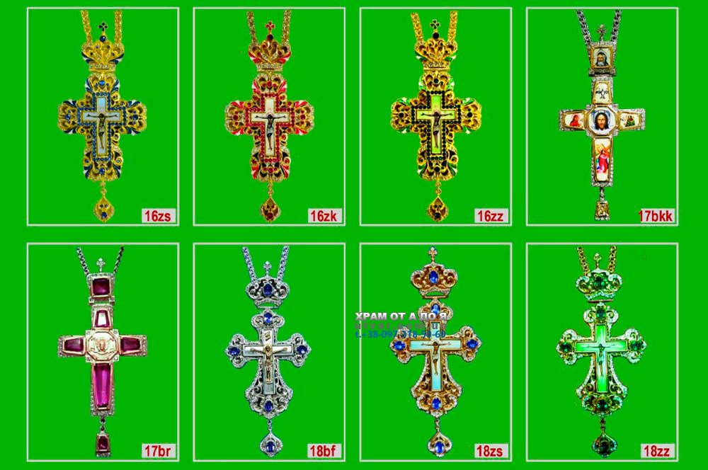 ����� �� ���������