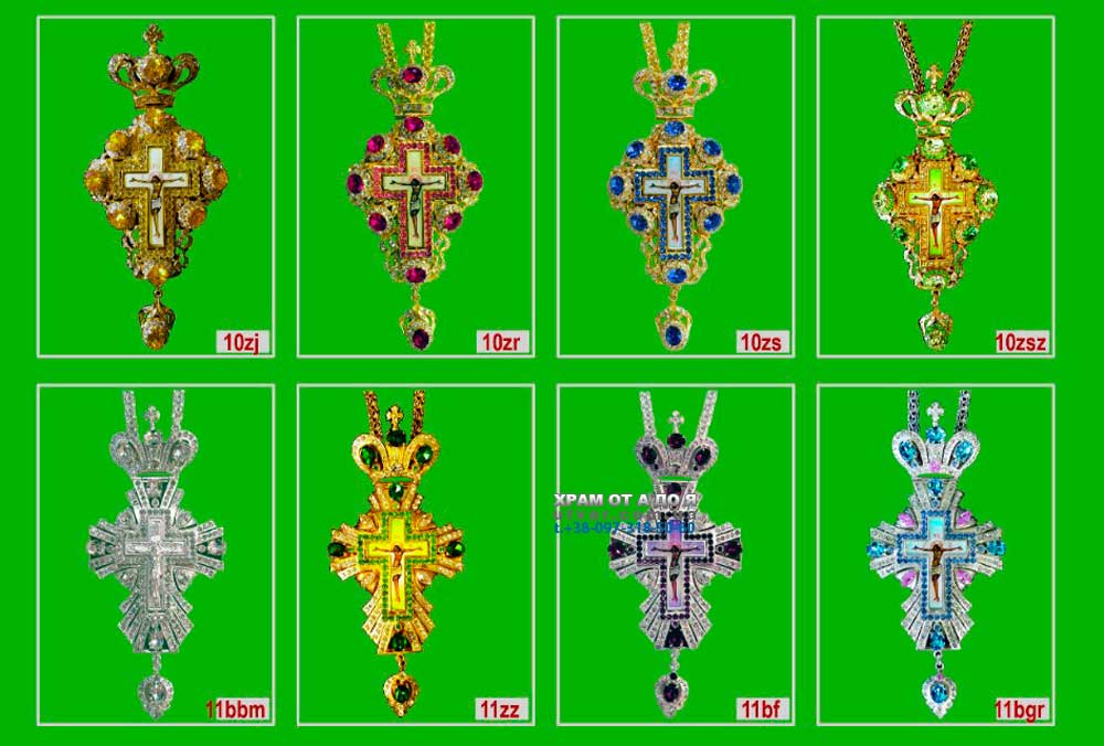 ����� �� ���������