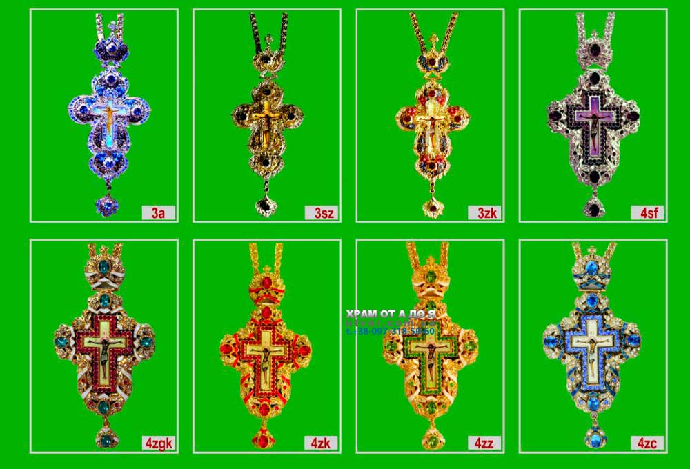 ����� �� ���������