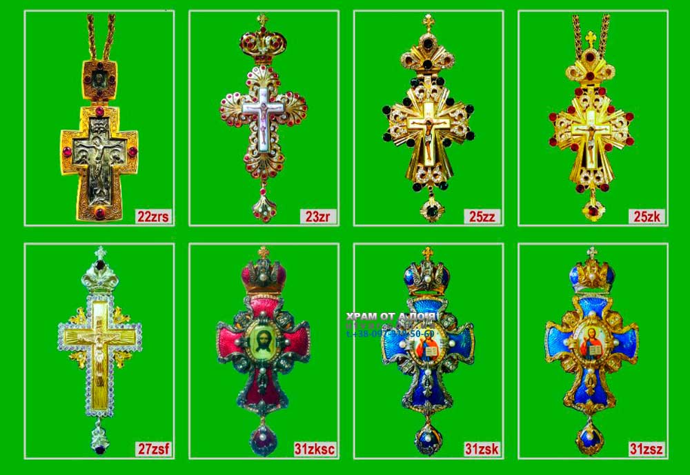 ����� �� ���������