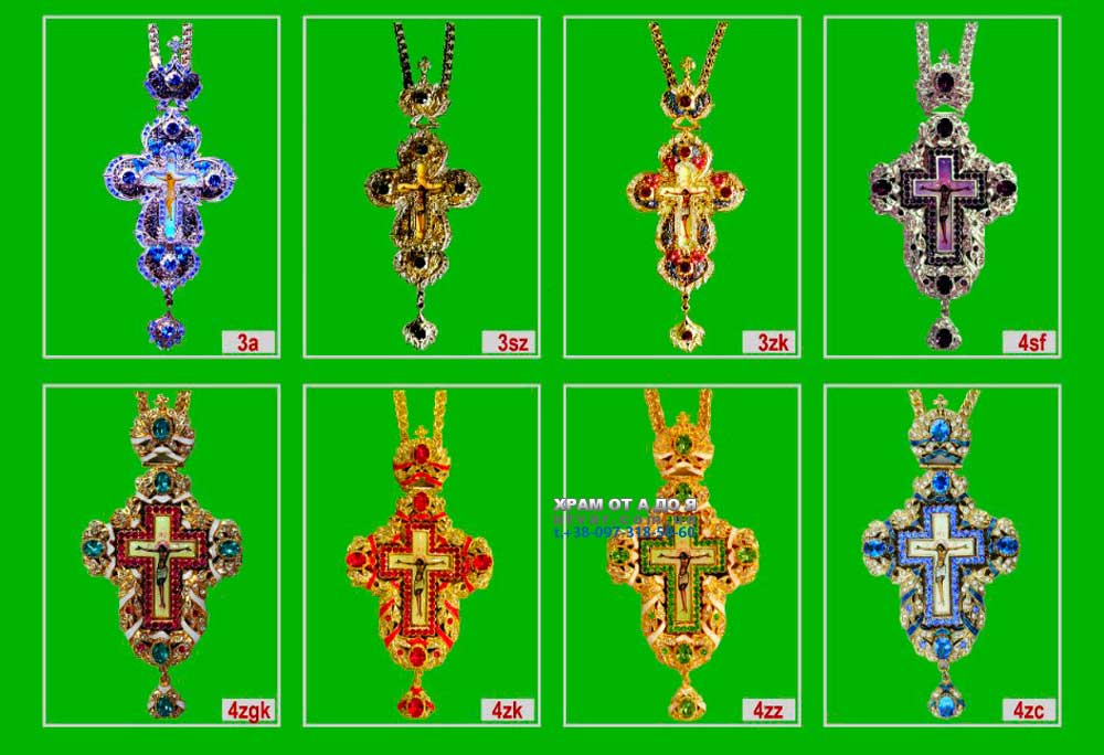 ����� �� ���������