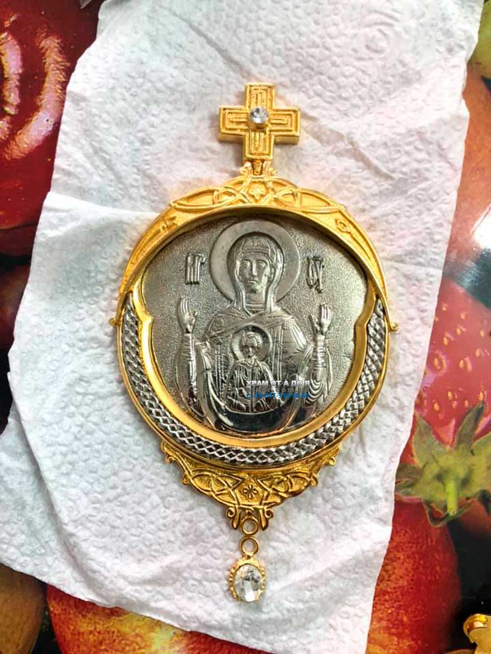 ����� �� ���������