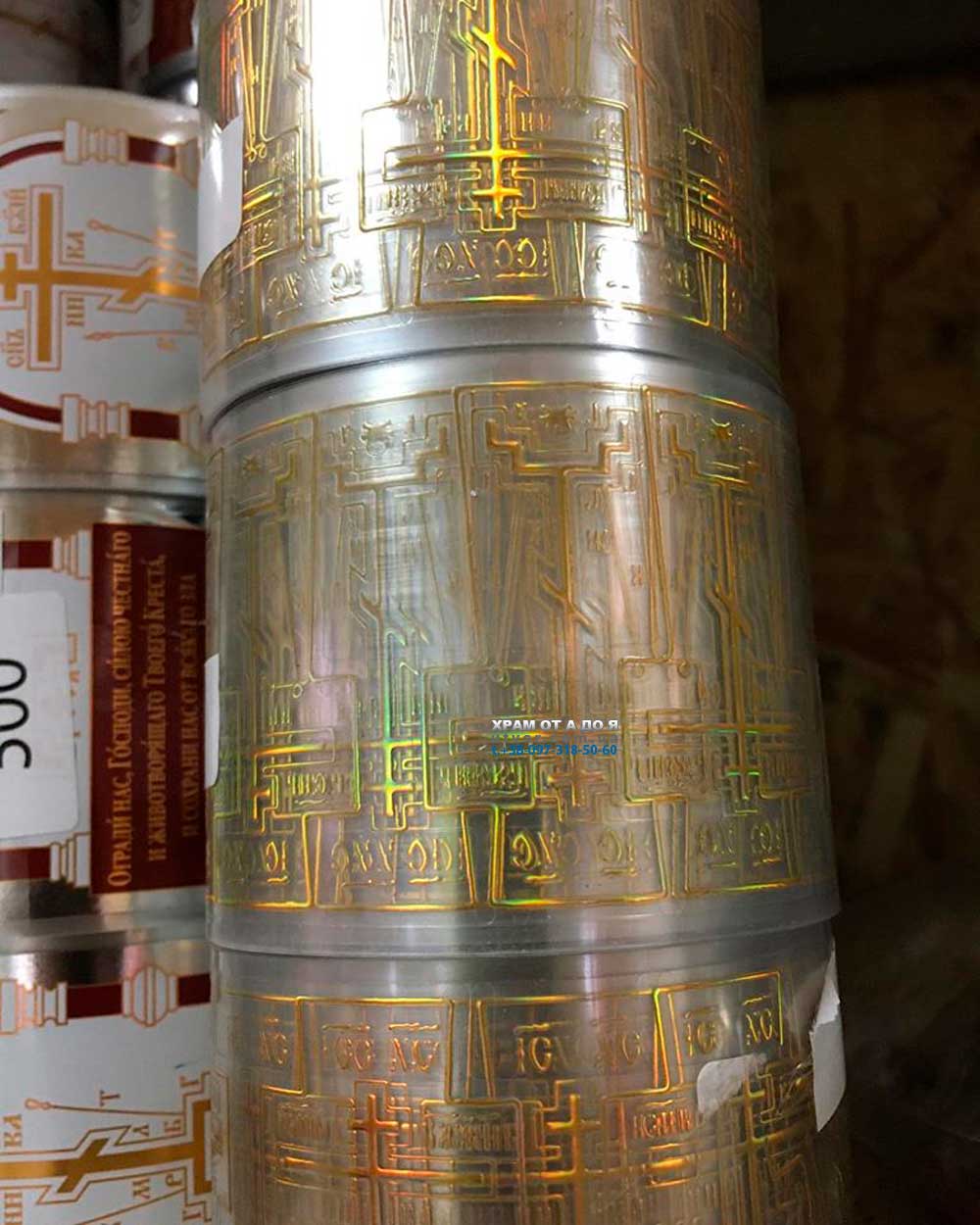 ����� �� ���������