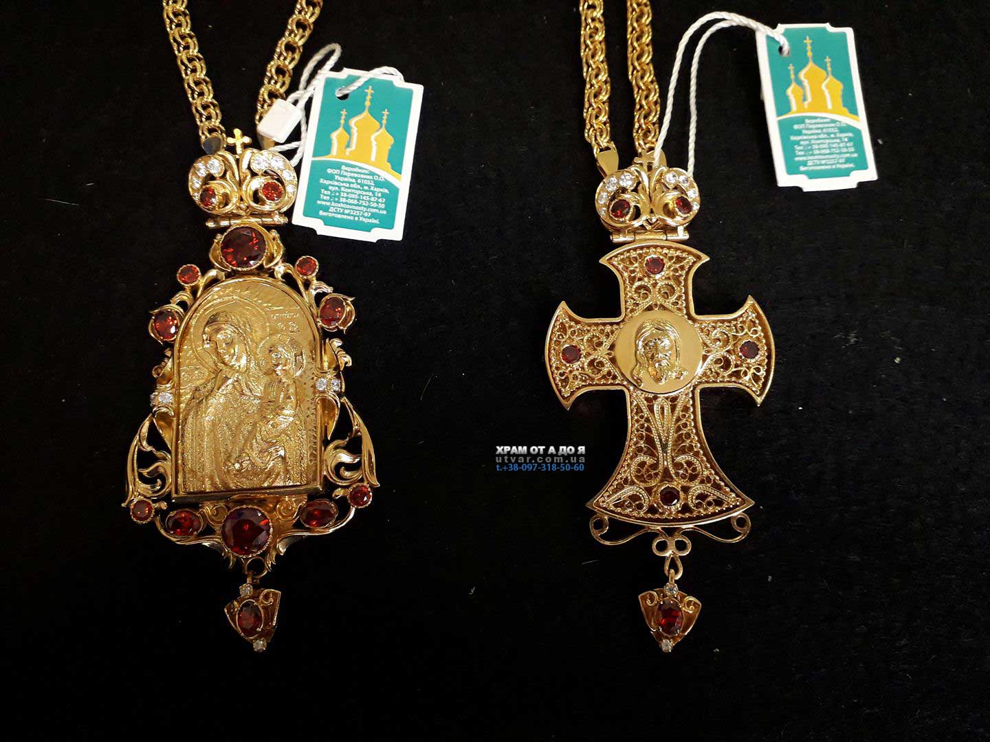 ������ �� ����㳿 ��� �����������������