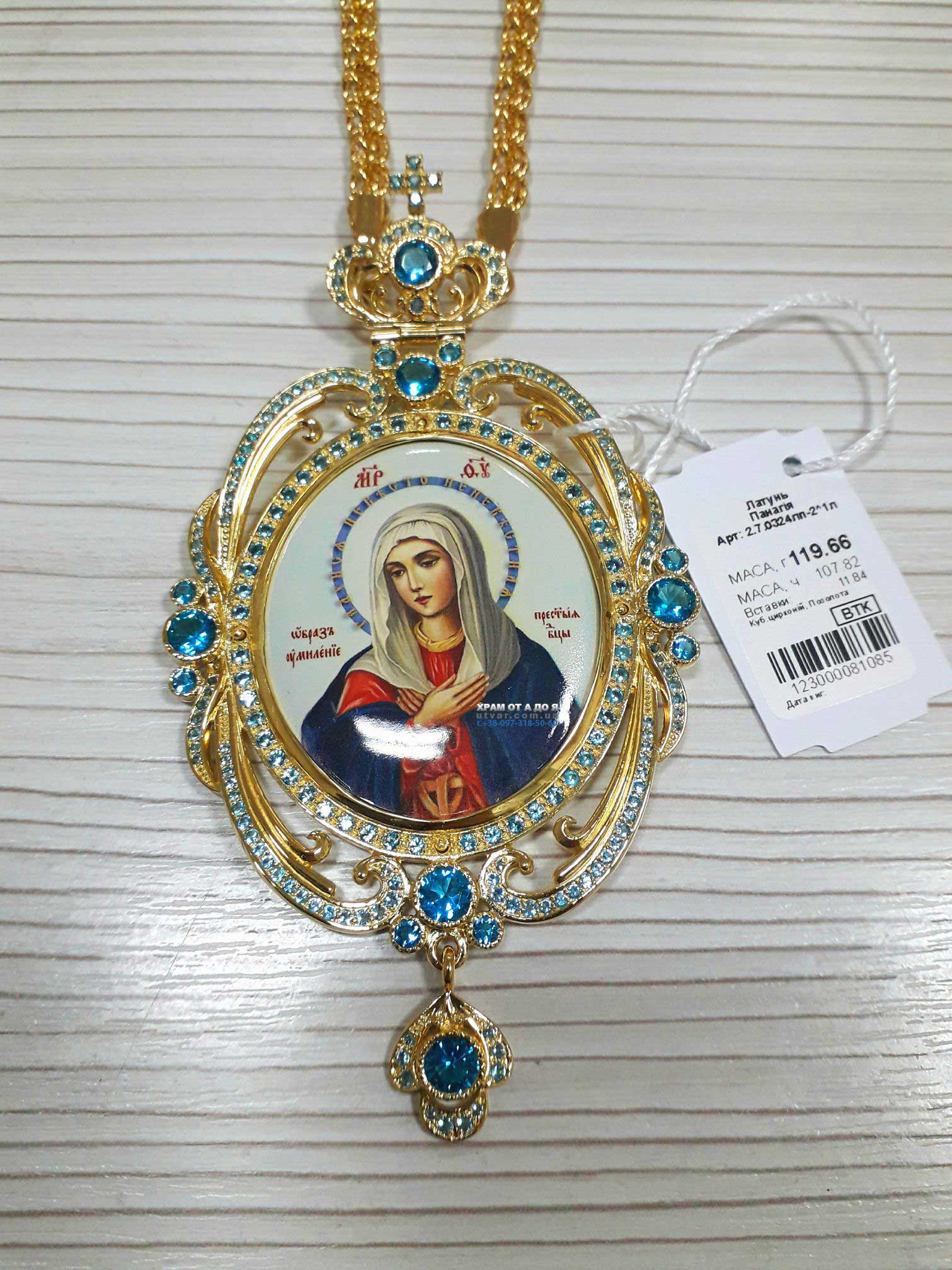 ������ �� ����㳿 ��� �����������������