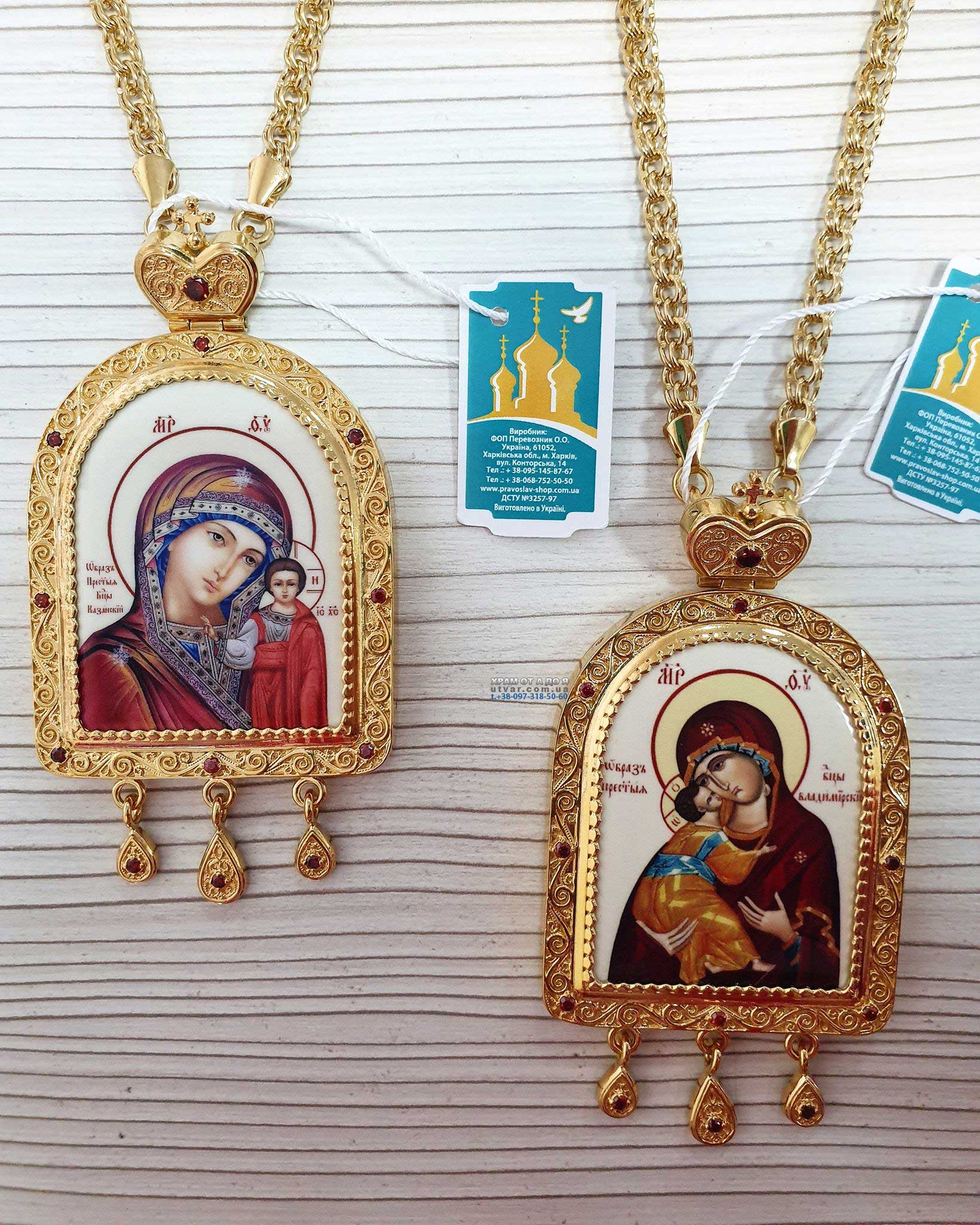 ������ �� ����㳿 ��� �����������������