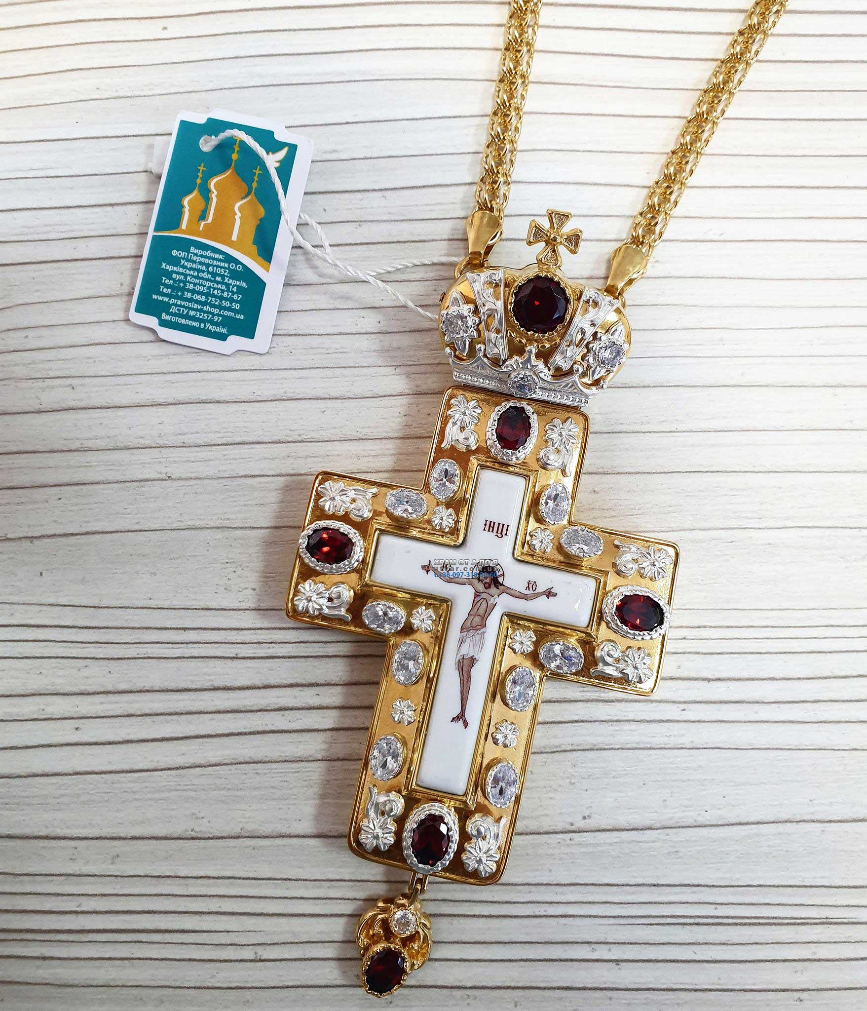 ������ �� ����㳿 ��� �����������������