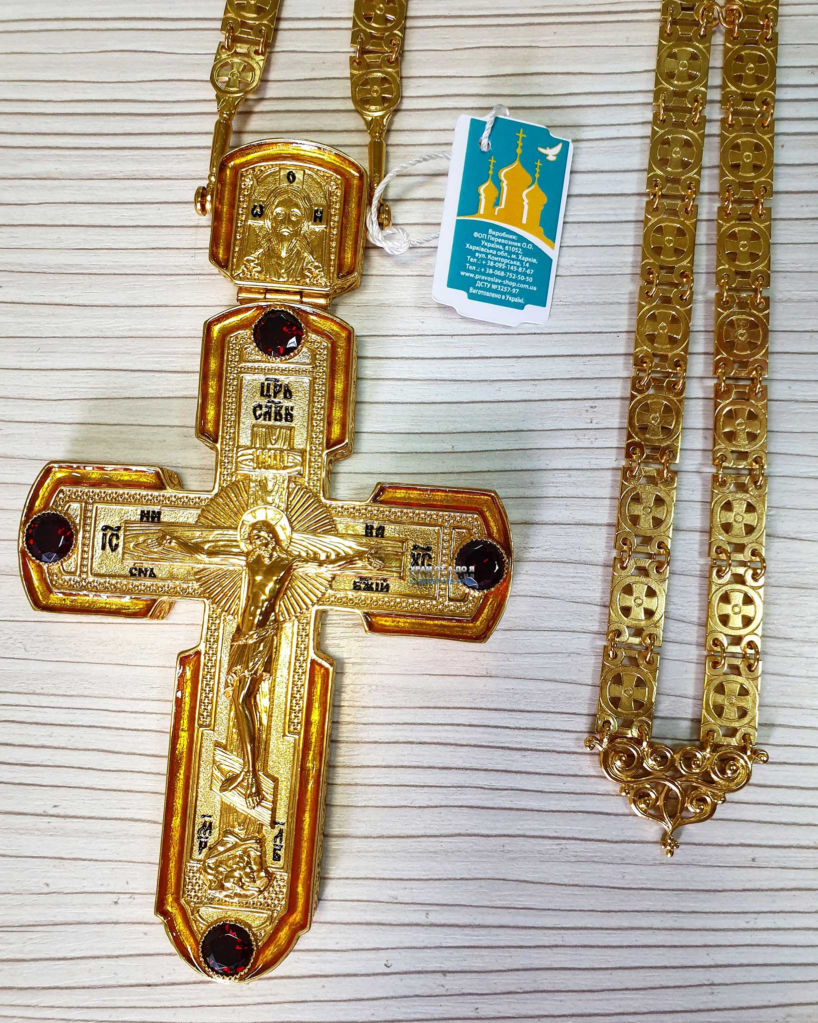 ������ �� ����㳿 ��� �����������������