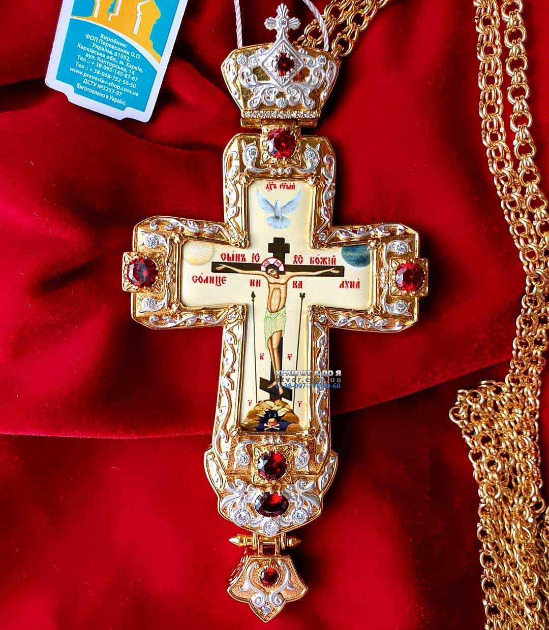 ������ �� ����㳿 ��� �����������������