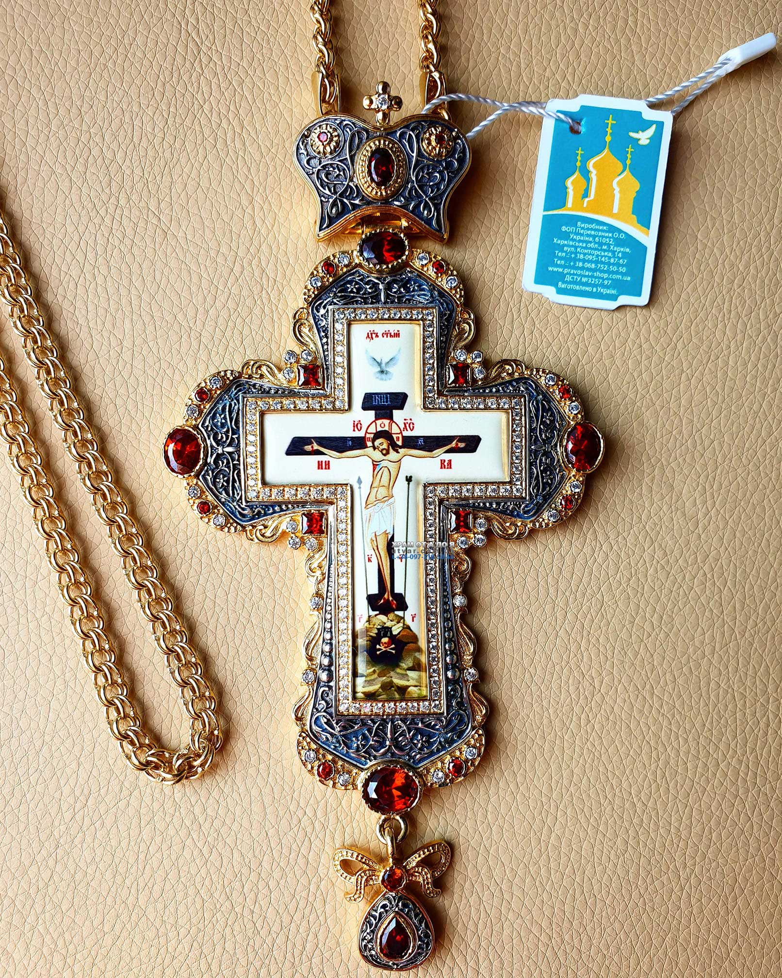 ������ �� ����㳿 ��� �����������������