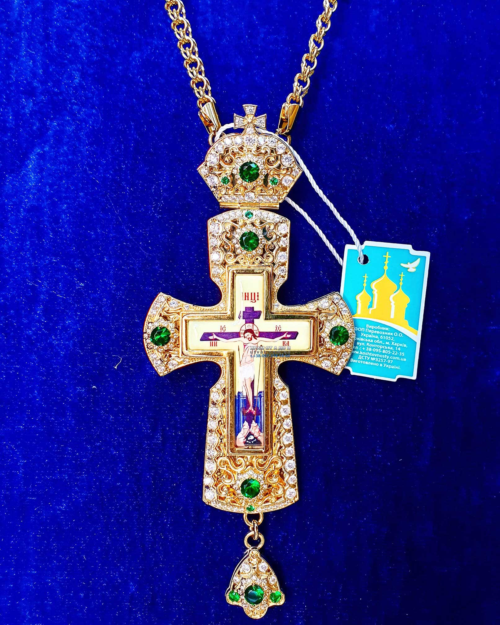 ������ �� ����㳿 ��� �����������������