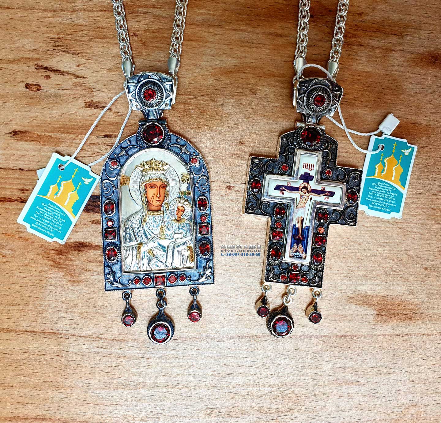 ������ �� ����㳿 ��� �����������������