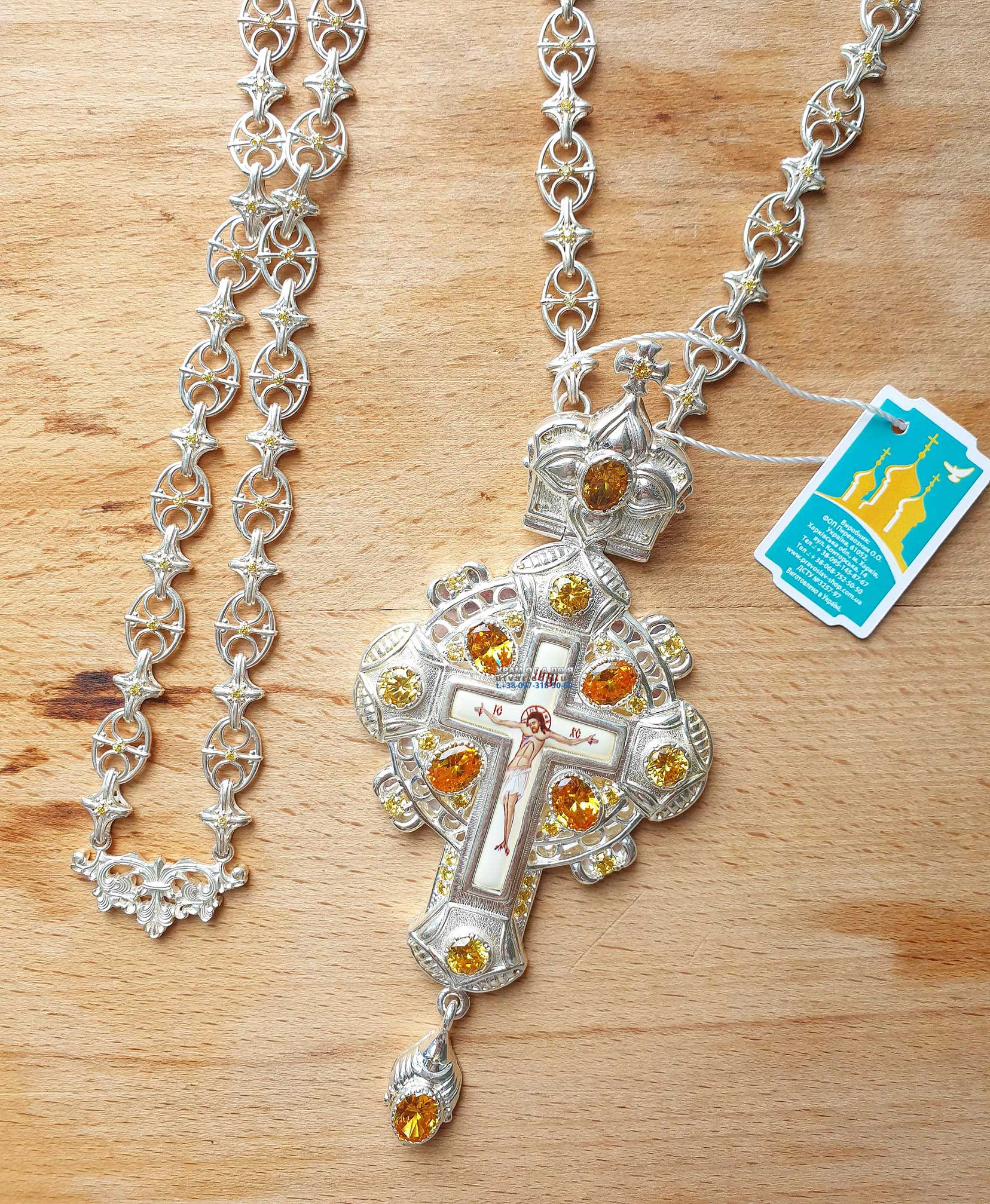 ������ �� ����㳿 ��� �����������������