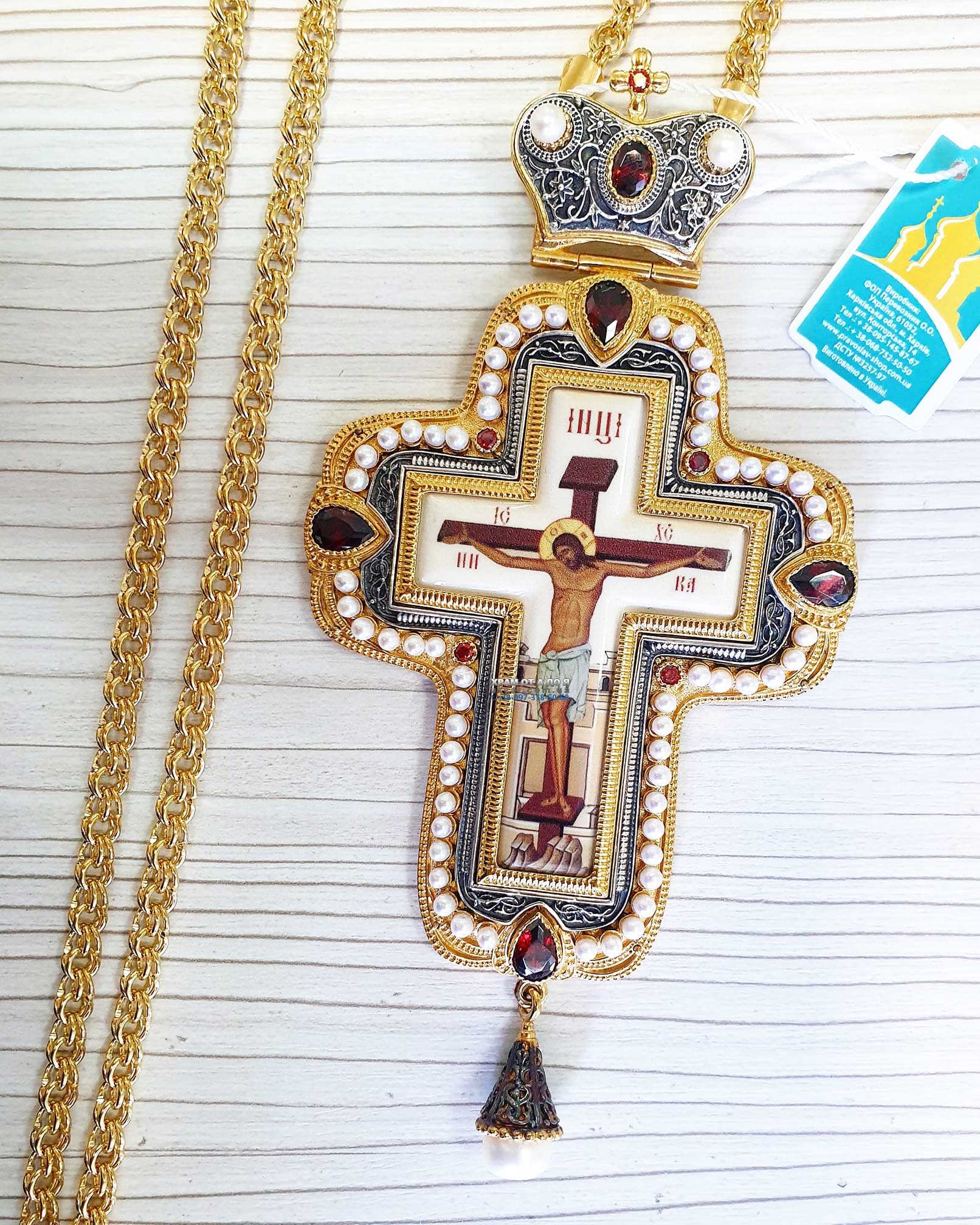 ������ �� ����㳿 ��� �����������������