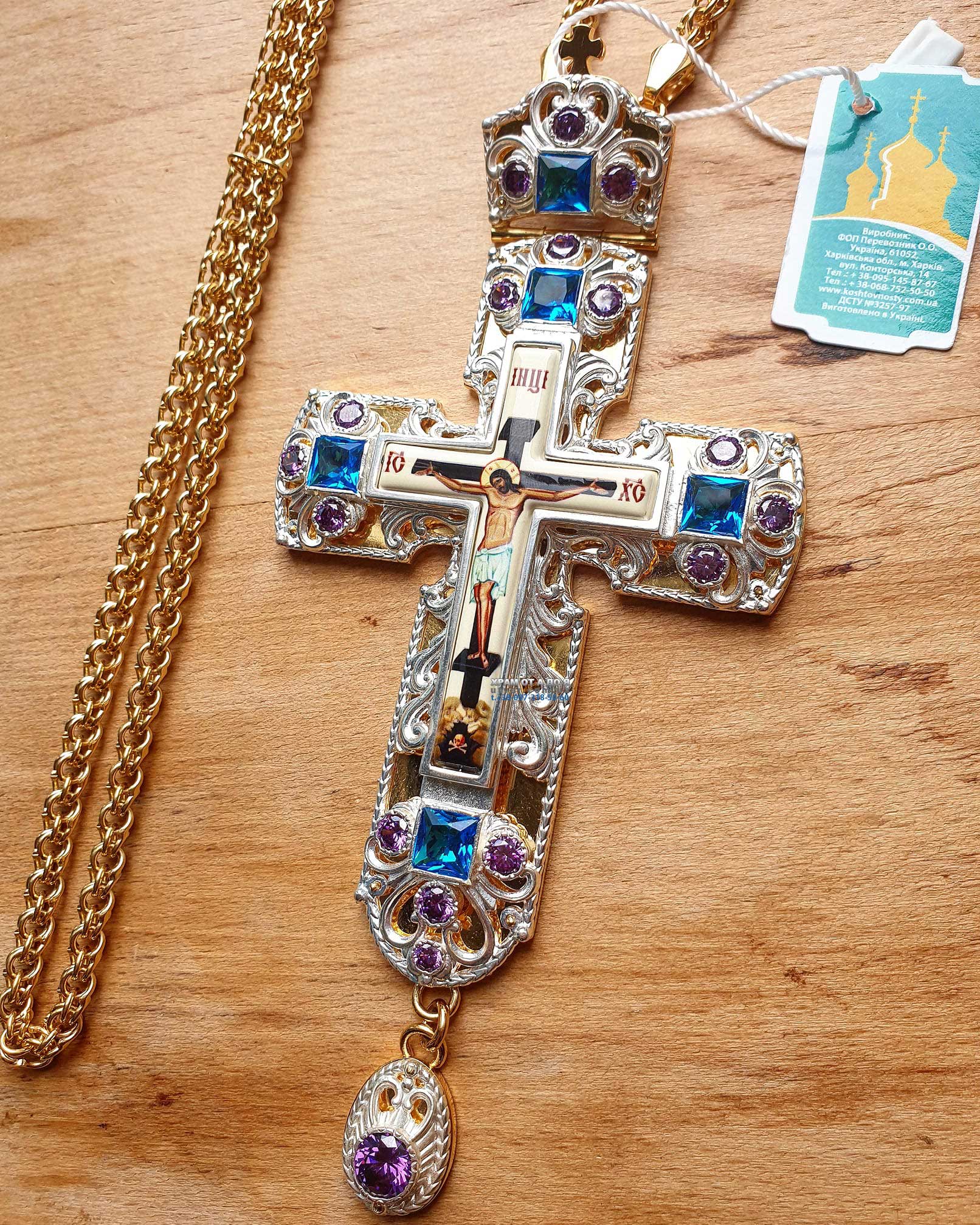 ������ �� ����㳿 ��� �����������������