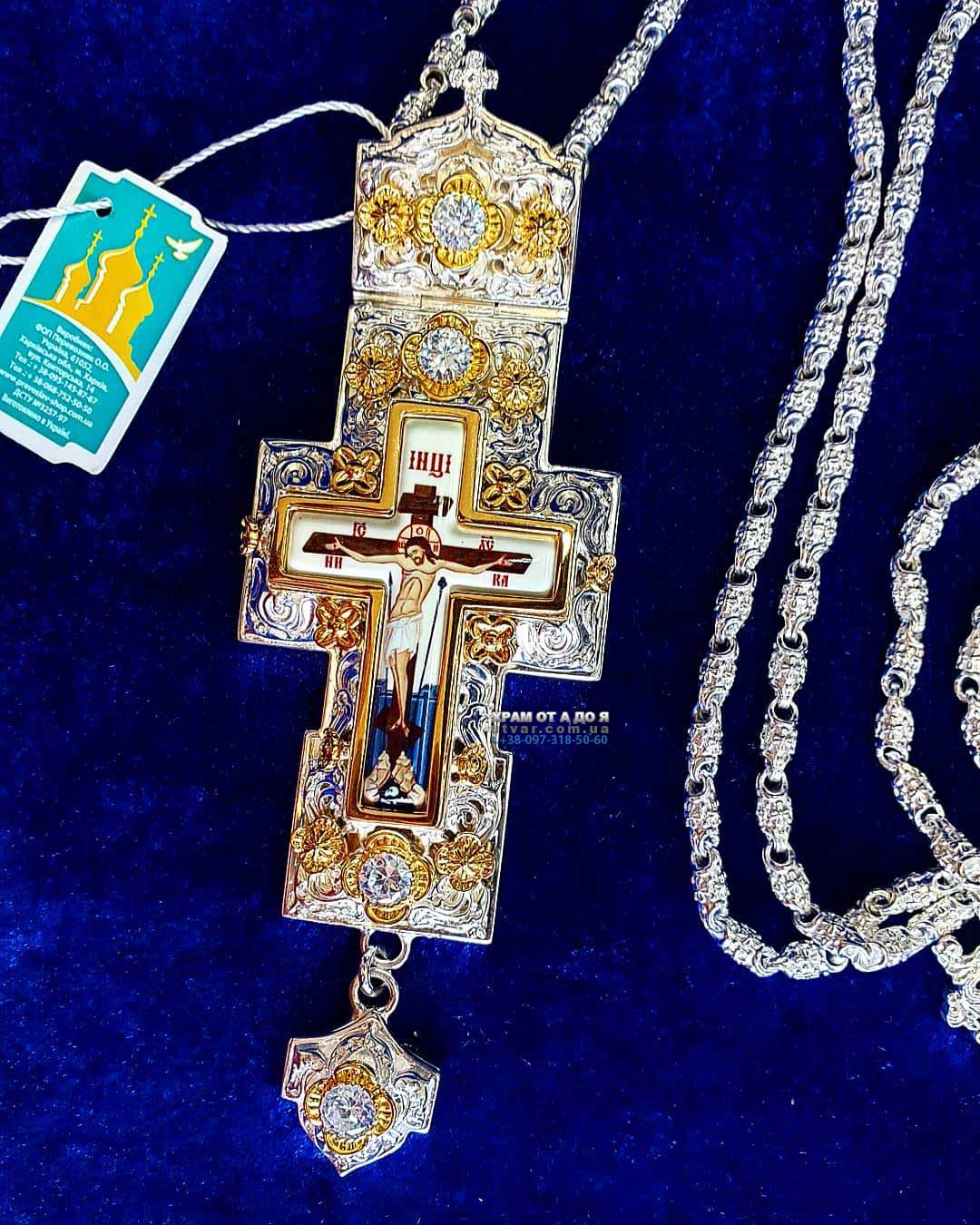 ������ �� ����㳿 ��� �����������������