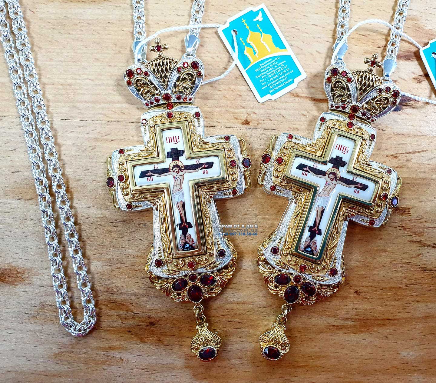 ������ �� ����㳿 ��� �����������������