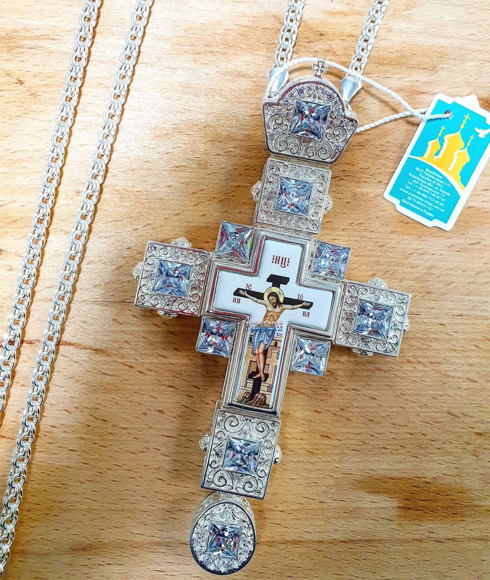 ������ �� ����㳿 ��� �����������������